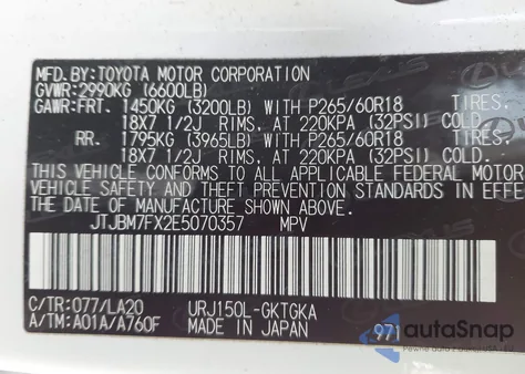 2014 Lexus Gx 460 из США, поврежденный, VIN JTJBM7FX2E5070357